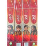 30CM RED SPARKLERS