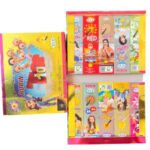 VIP MATCH BOX