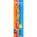 ROPE PINK COLOUR-VANITHA