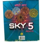 SKY 5 - ASOK