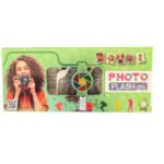 PHOTO FLASH