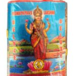 3.5'LAKSHMI