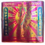 4" GOLD LAKSHMI - MACHINE FUSE