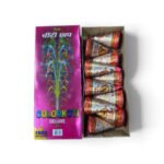 COLOUR KOTI DELUXE- ASOK