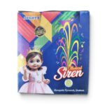MINI SIREN