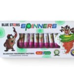 SPINNER / BAMBARA -BLUESTAR