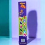 2.5" FANCY PARACHUTE - AYYAN