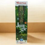 6" FANCY JUNGLE PARTY